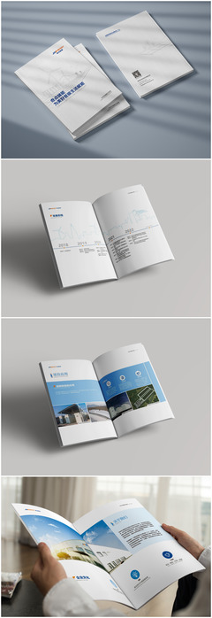 品牌视觉的叙事艺术 宣传画册与企业形象设计的整合之道
