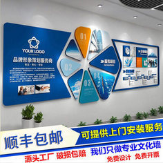 企业3D设计与企业形象设计的融合创新