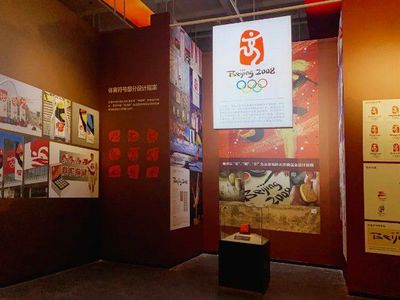 大信全屋定制·家设计工厂 现代工业体系下的个性化美学新范式