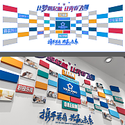 法治腾飞 深化法治文化内涵的景观雕塑设计思考